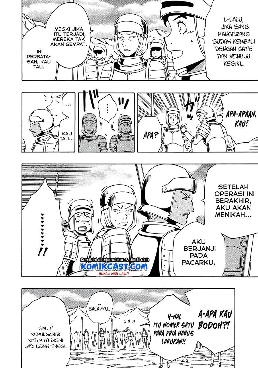 Kenja no Mago