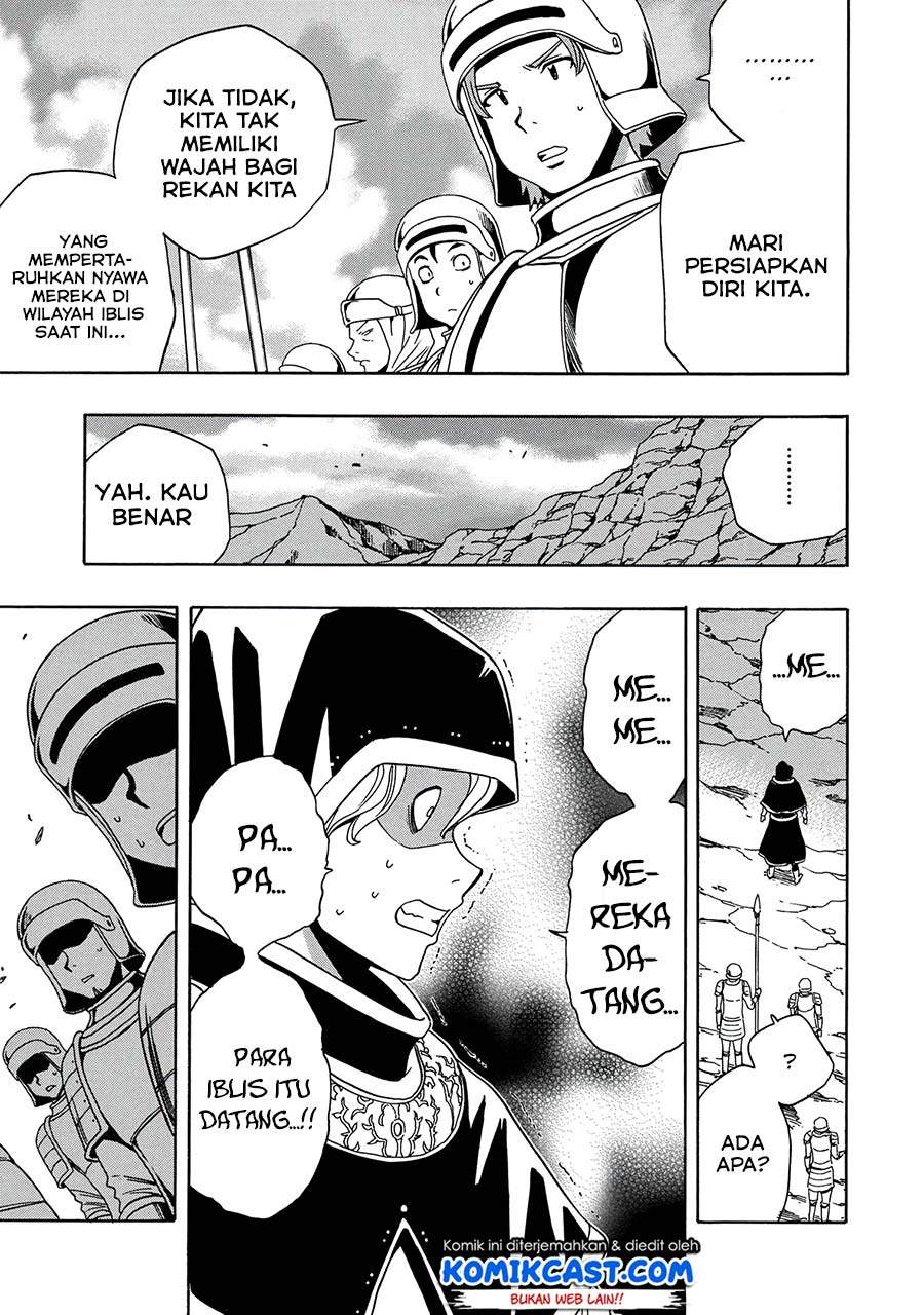 Kenja no Mago