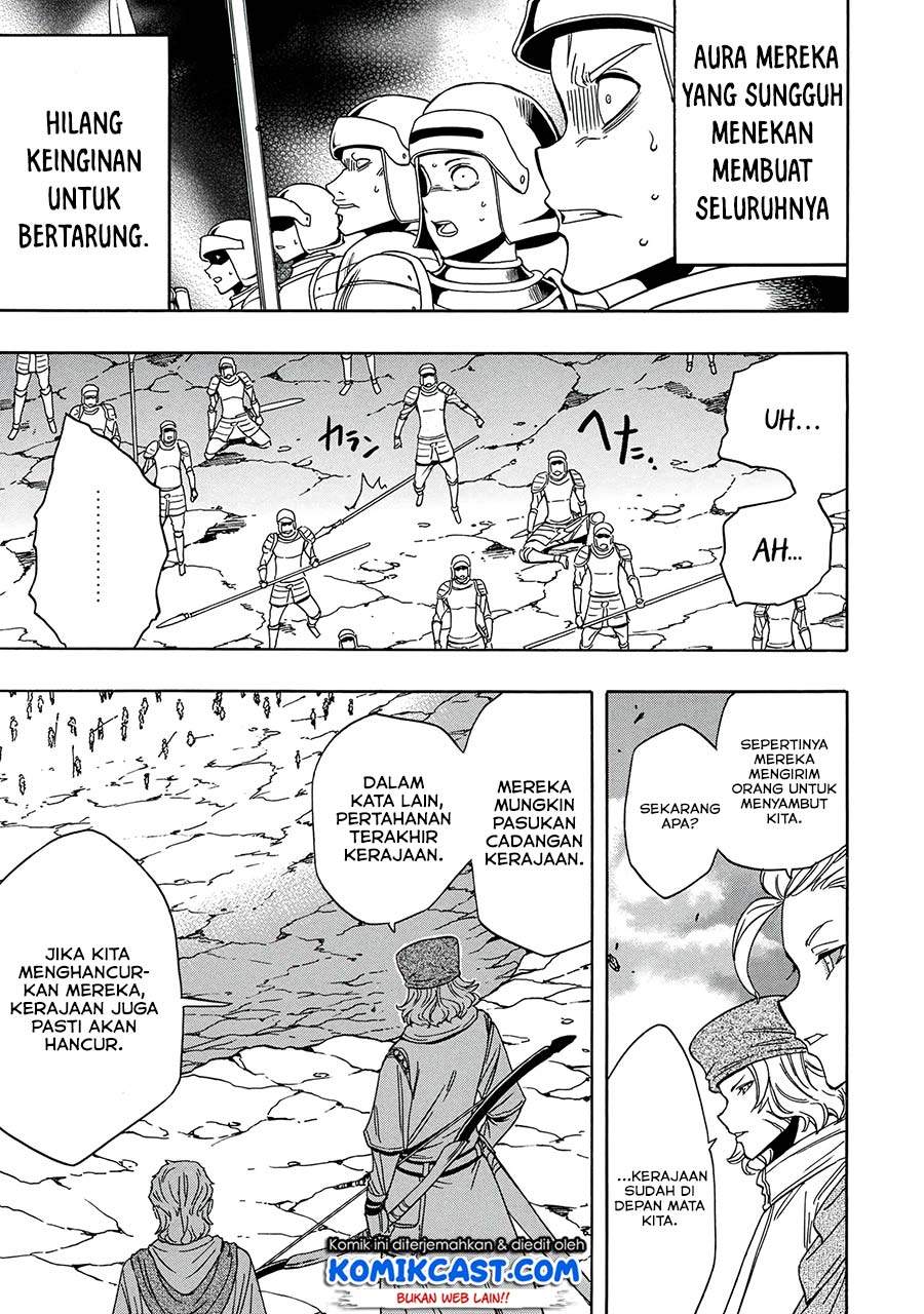 Kenja no Mago
