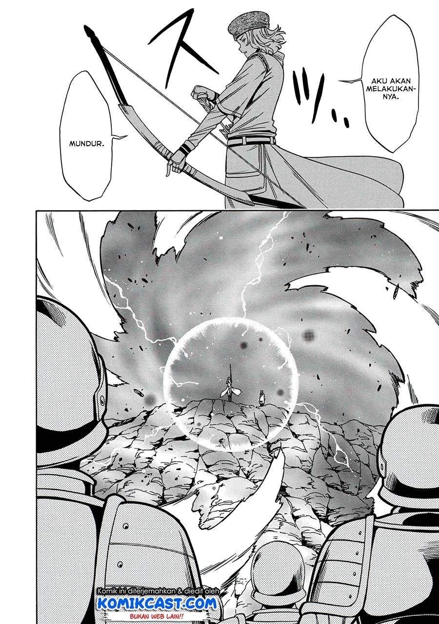 Kenja no Mago