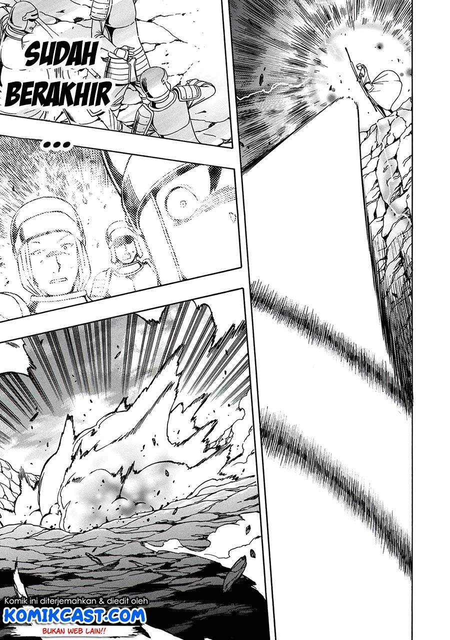 Kenja no Mago
