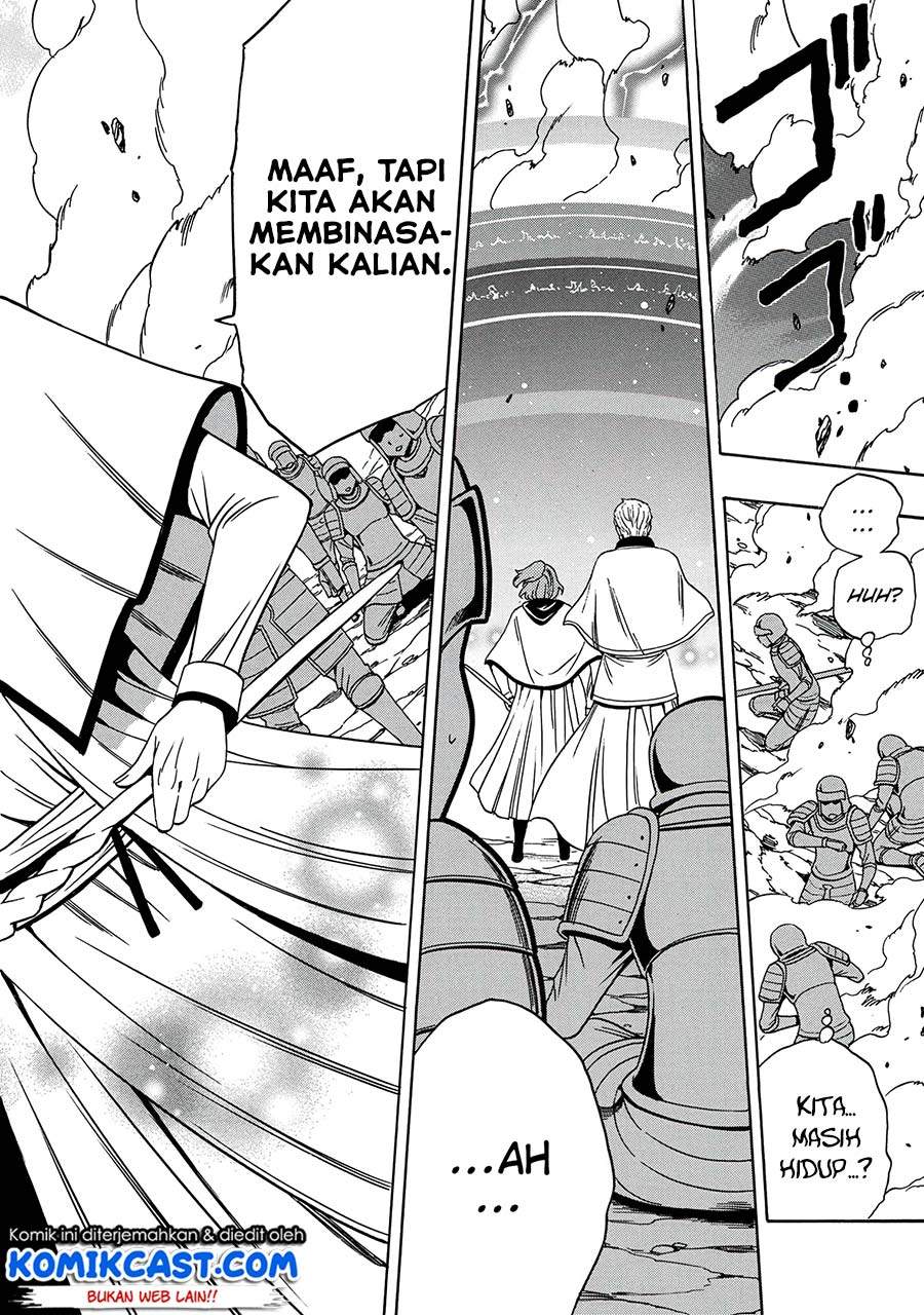 Kenja no Mago