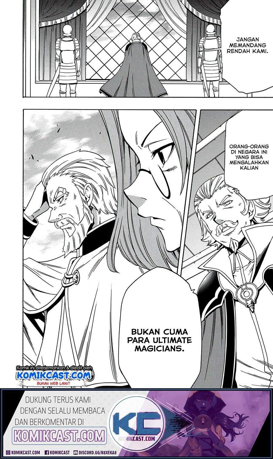 Kenja no Mago