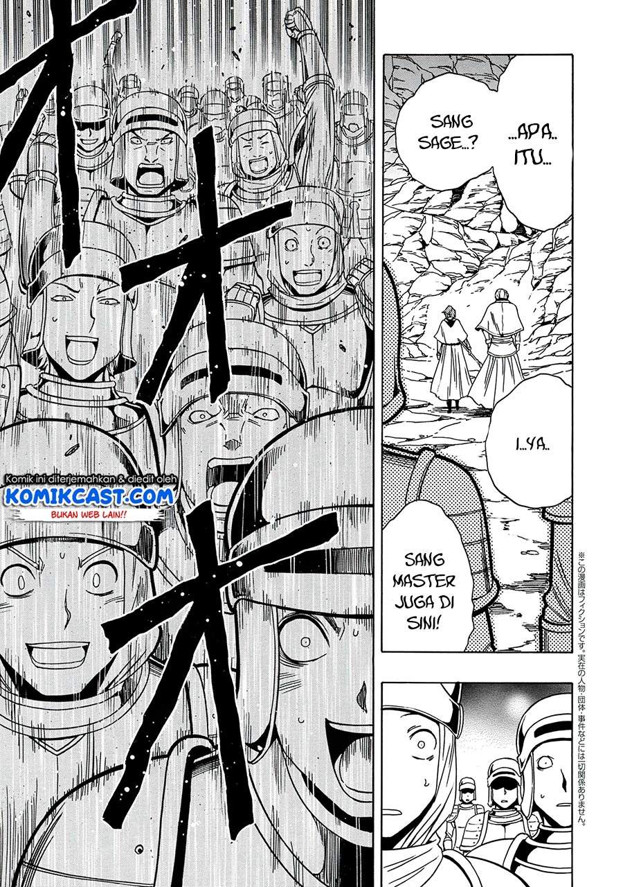 Kenja no Mago