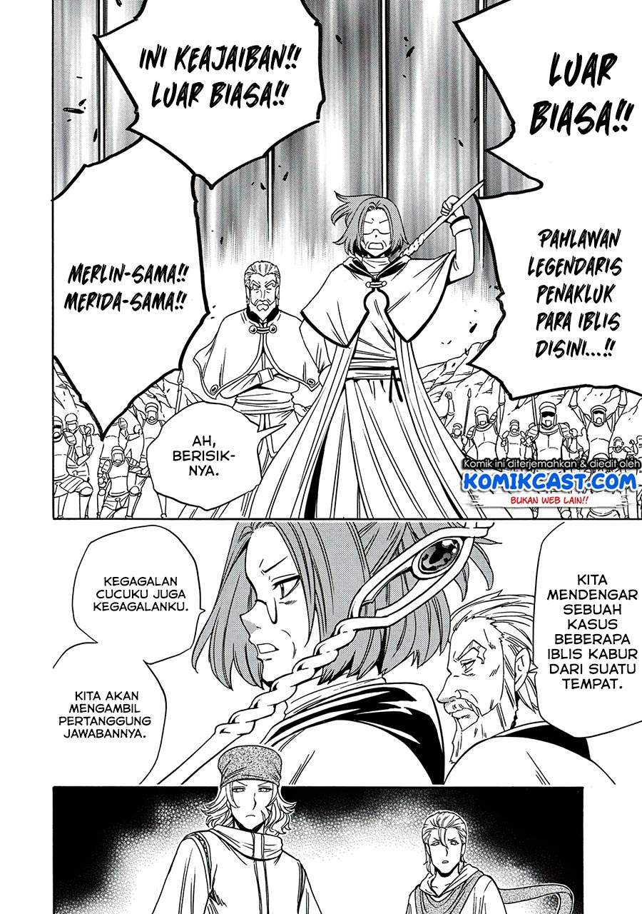 Kenja no Mago