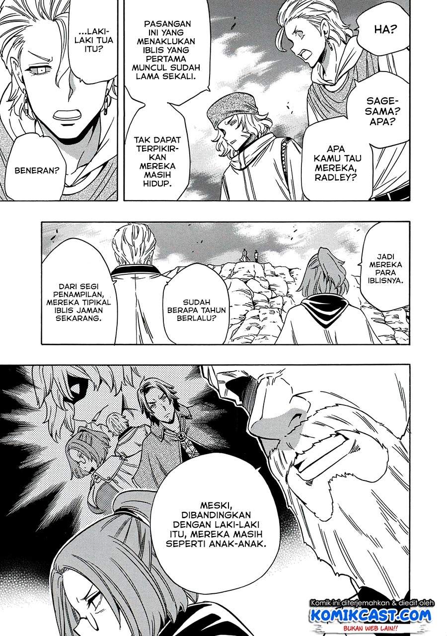 Kenja no Mago