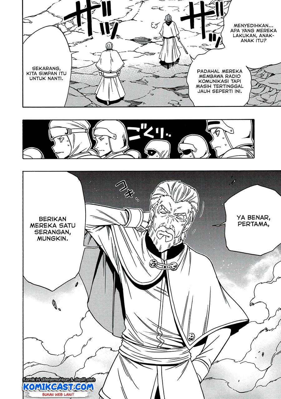 Kenja no Mago