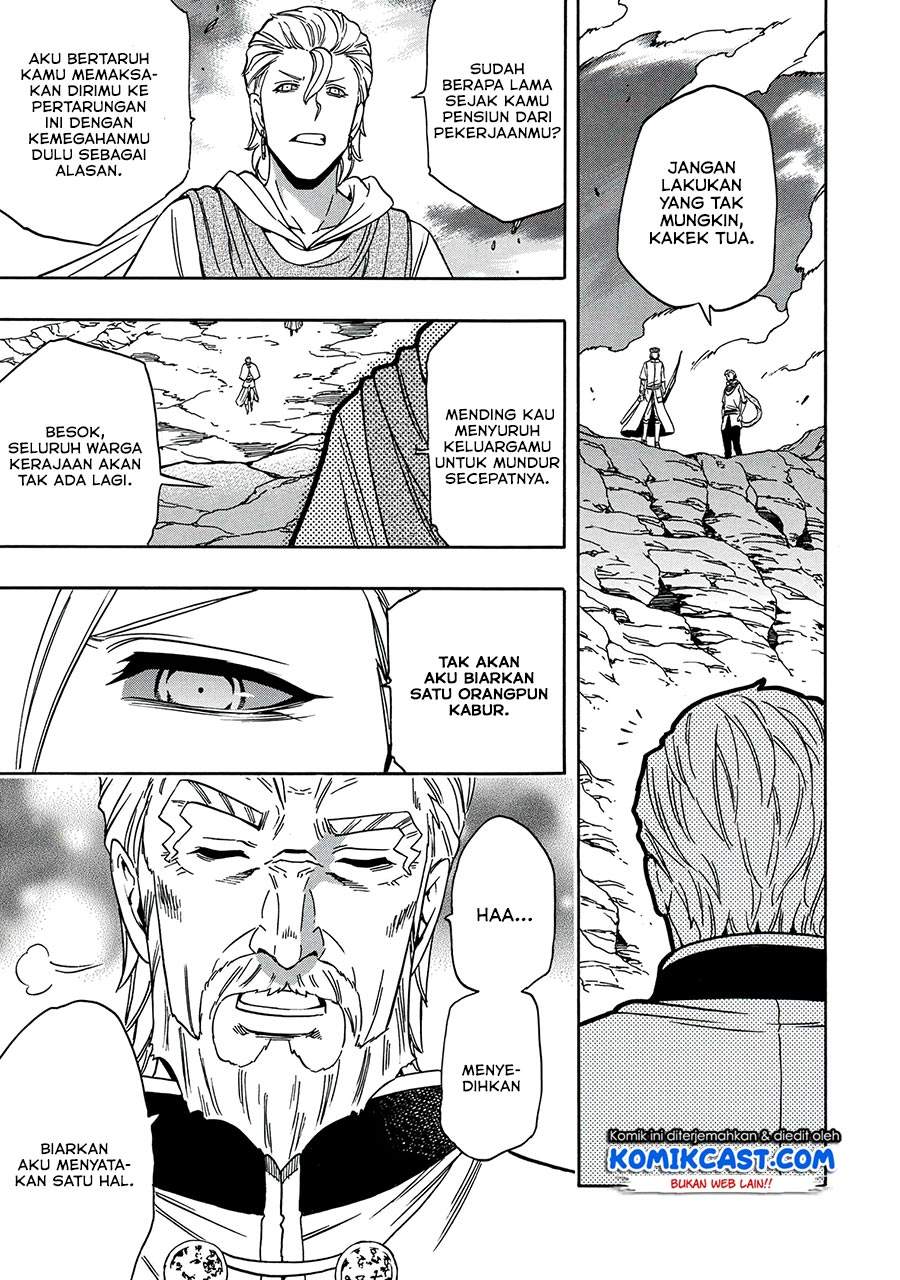 Kenja no Mago