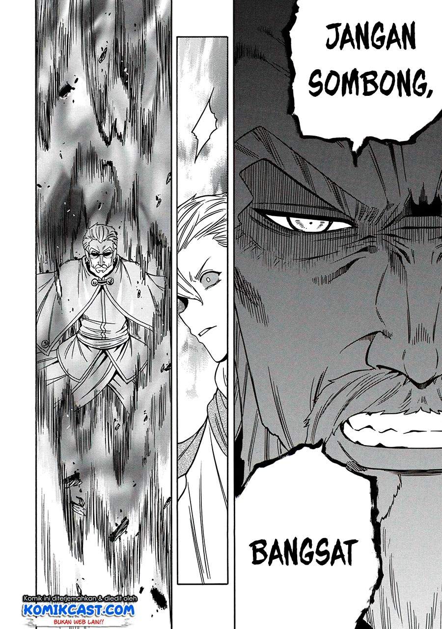 Kenja no Mago