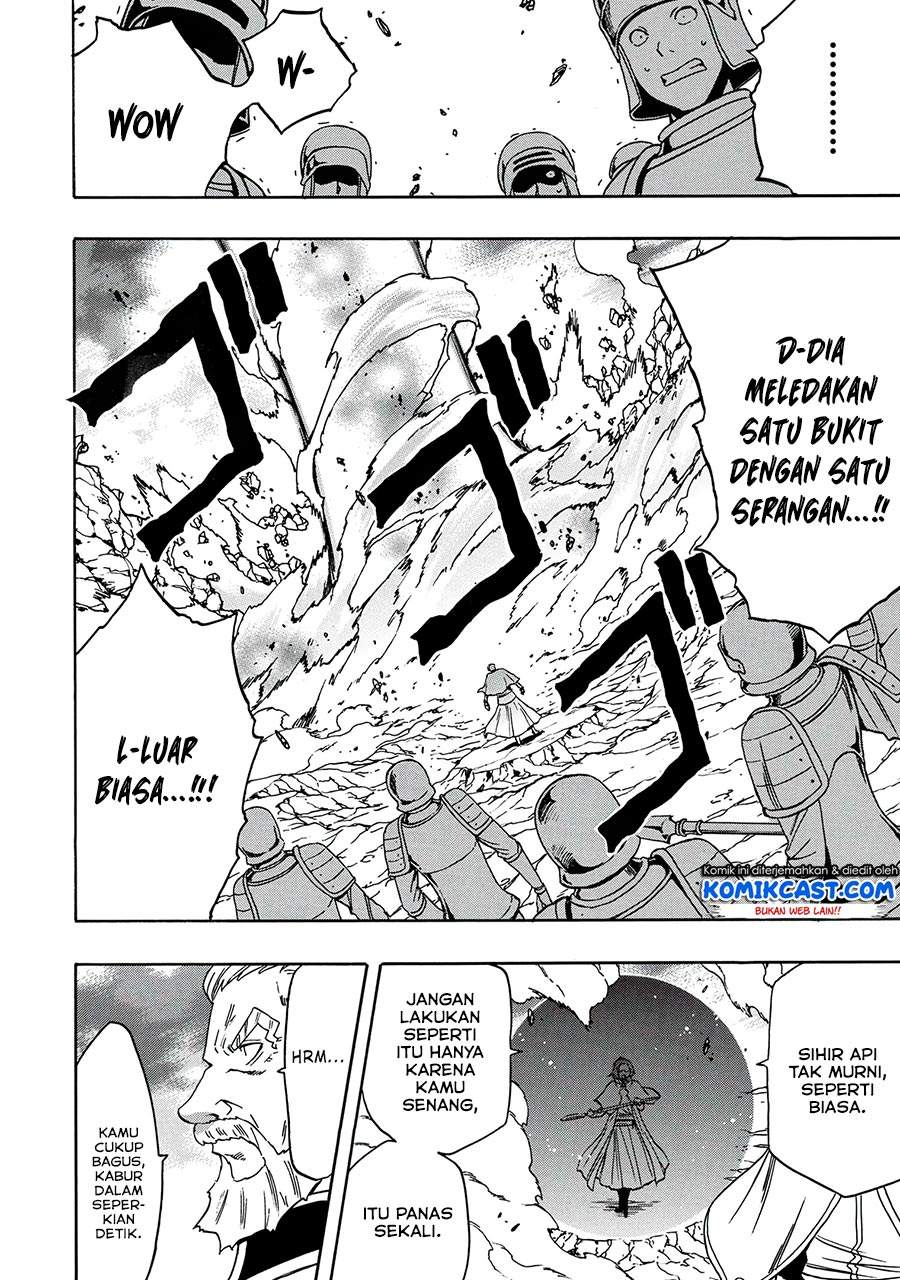 Kenja no Mago