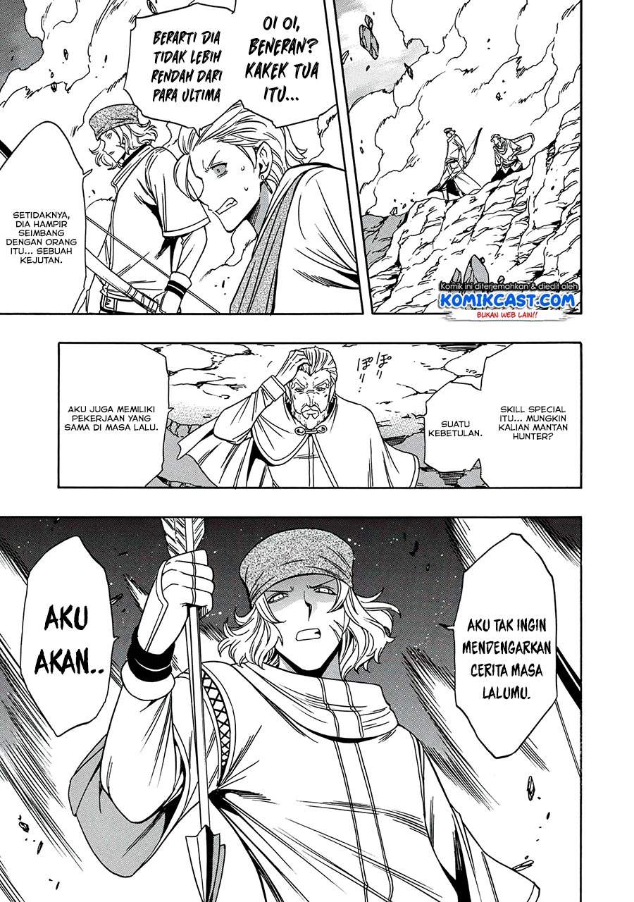 Kenja no Mago