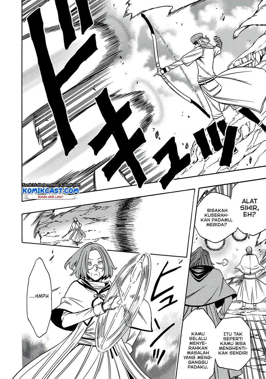 Kenja no Mago