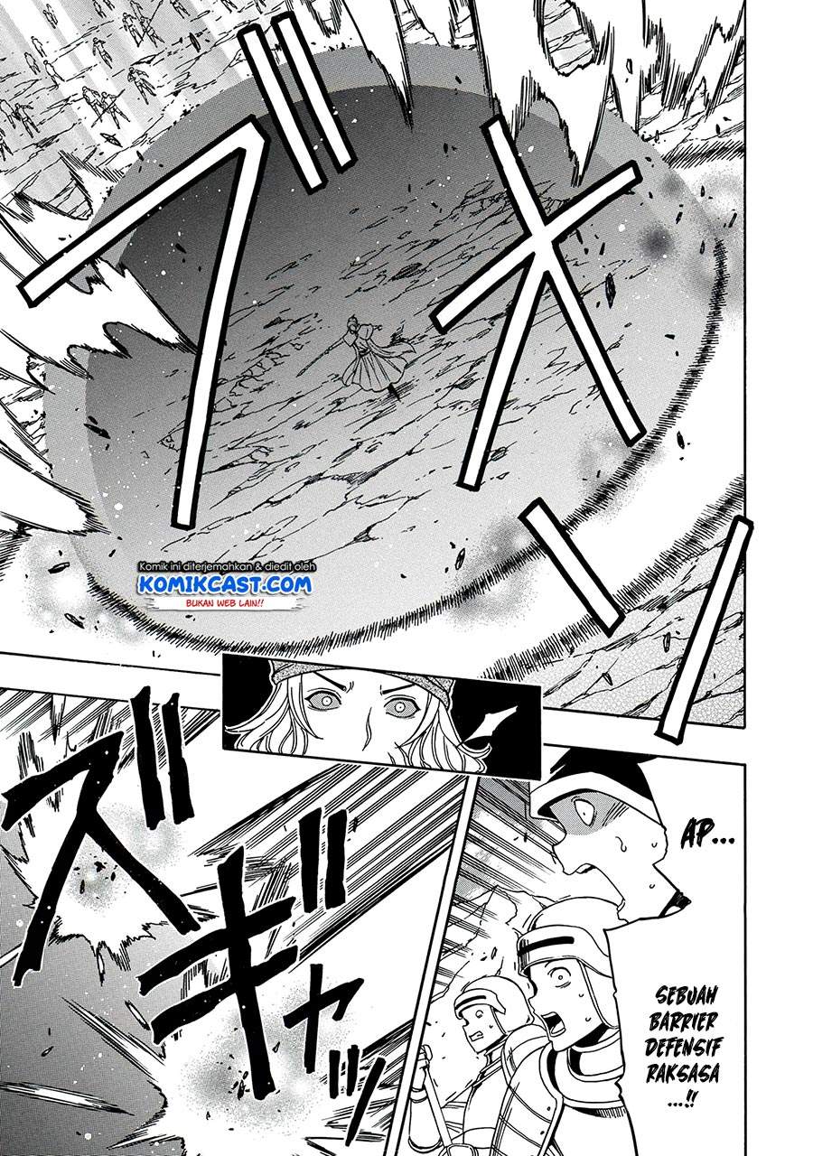 Kenja no Mago