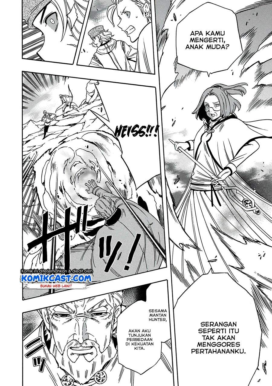 Kenja no Mago