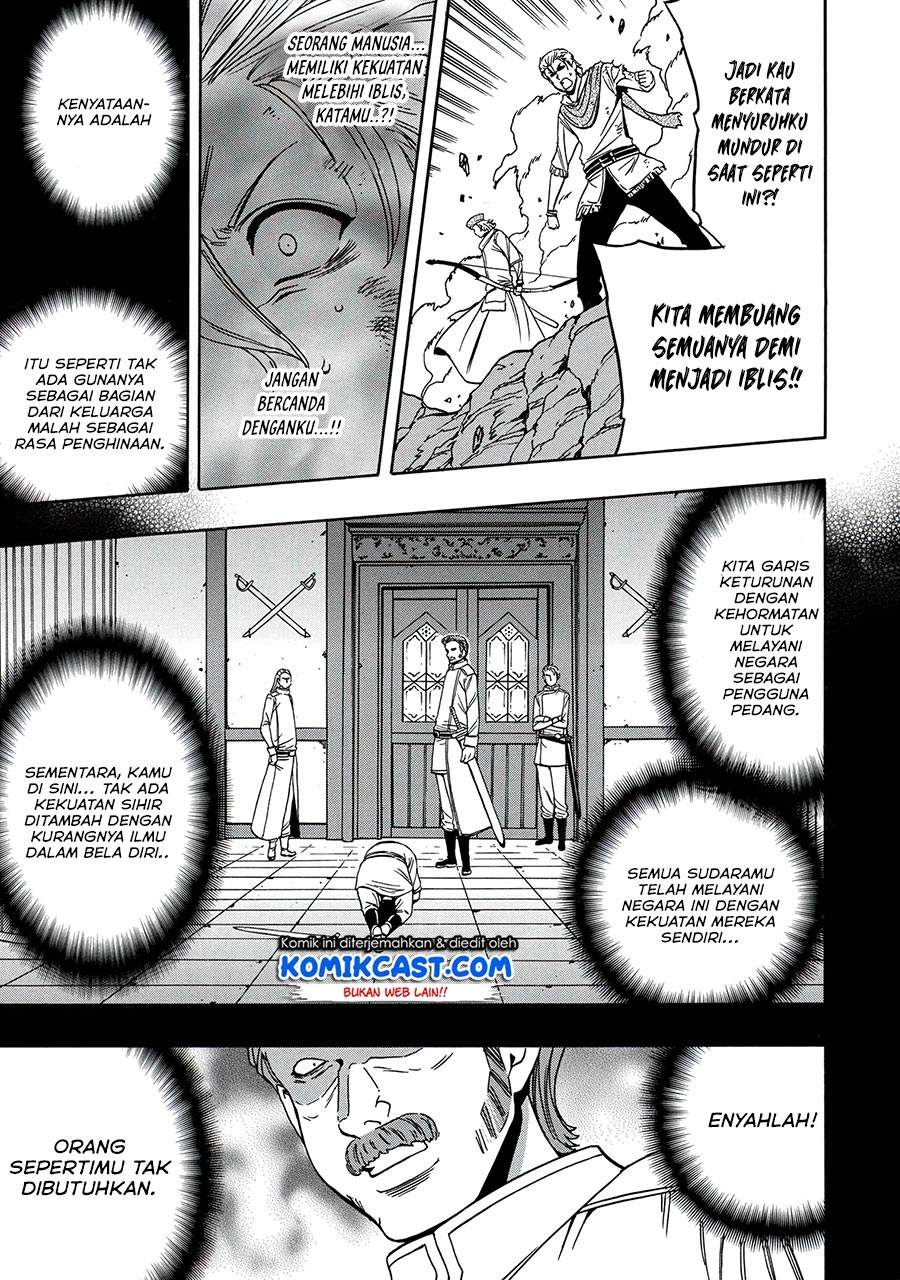 Kenja no Mago