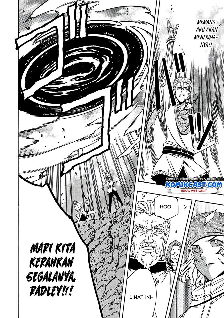 Kenja no Mago