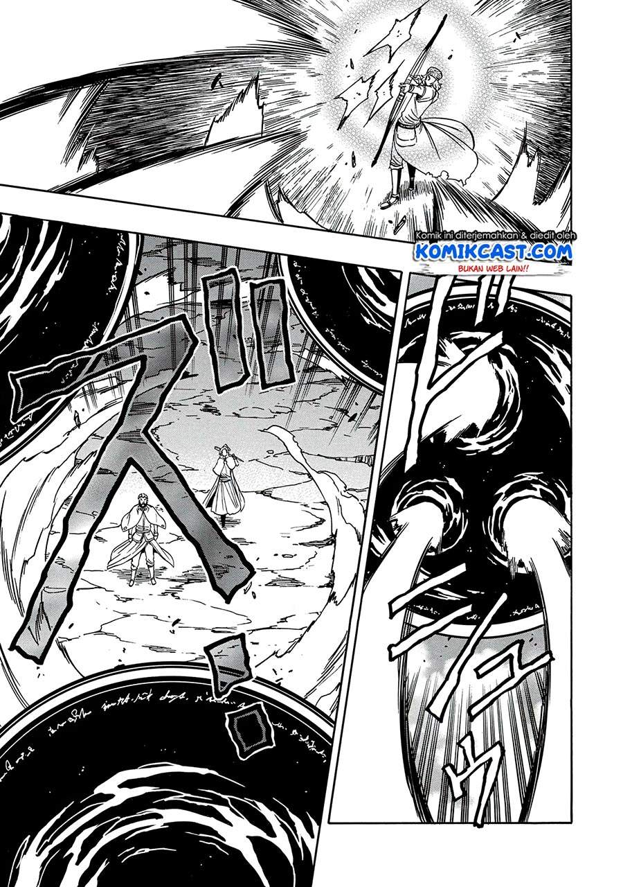 Kenja no Mago