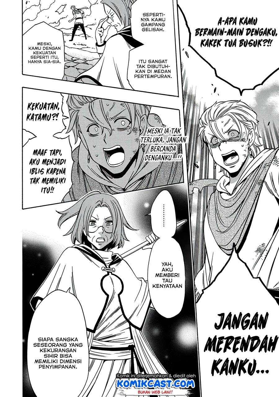 Kenja no Mago