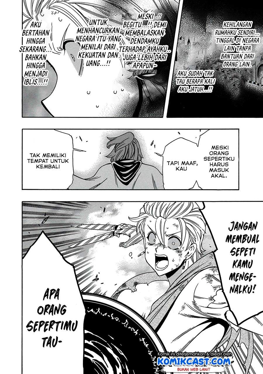 Kenja no Mago