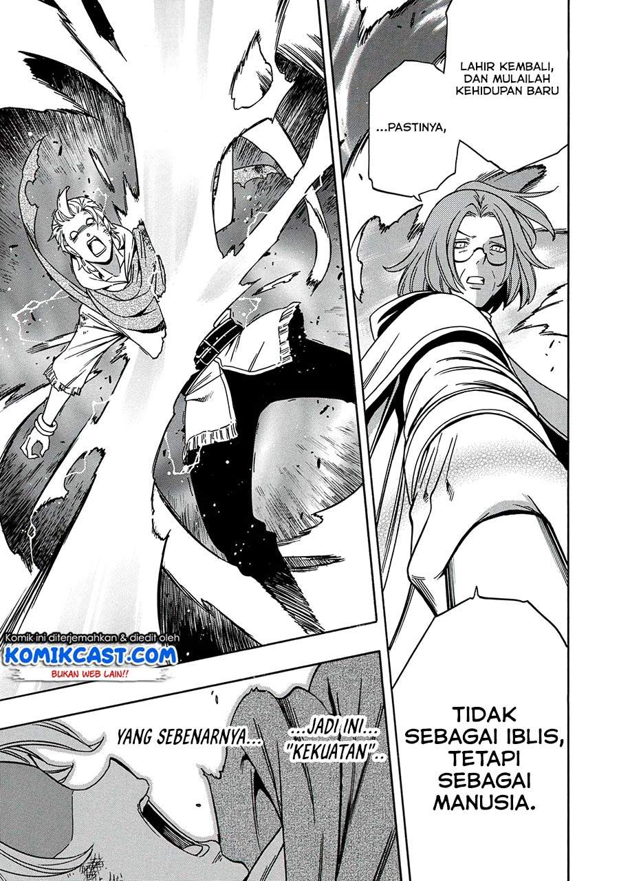 Kenja no Mago