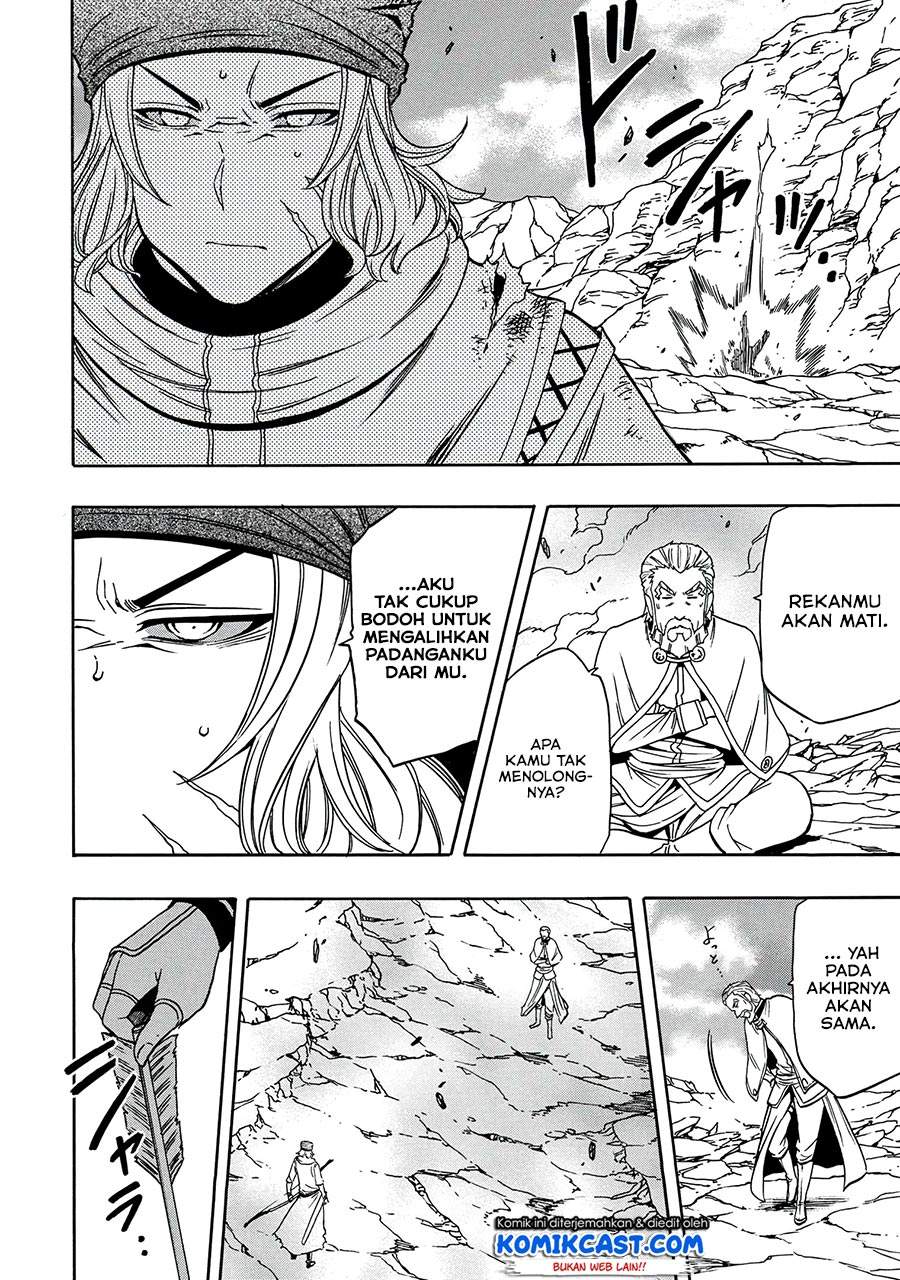 Kenja no Mago