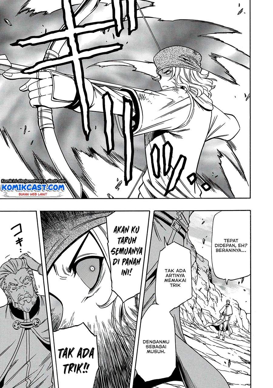 Kenja no Mago