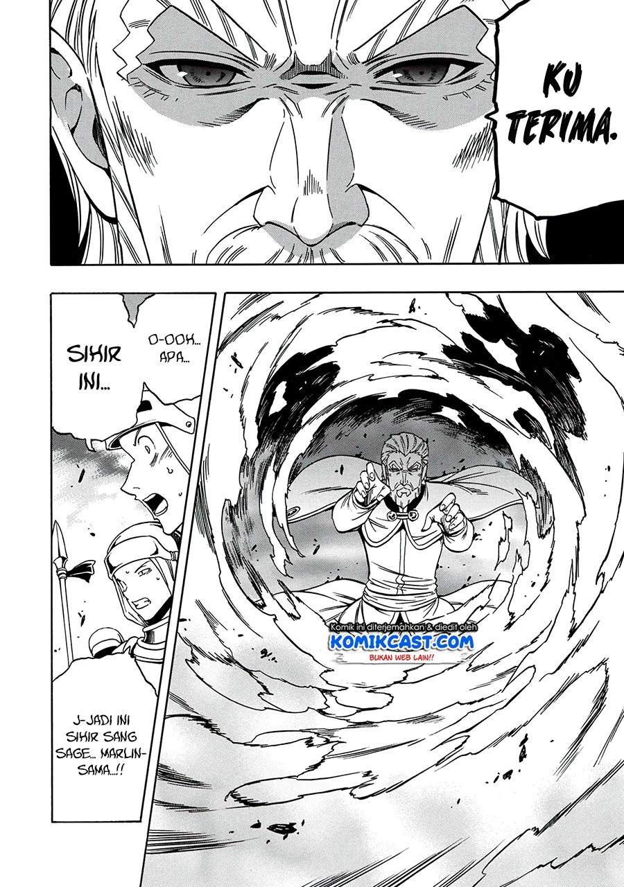 Kenja no Mago