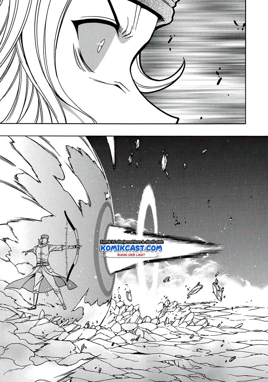 Kenja no Mago