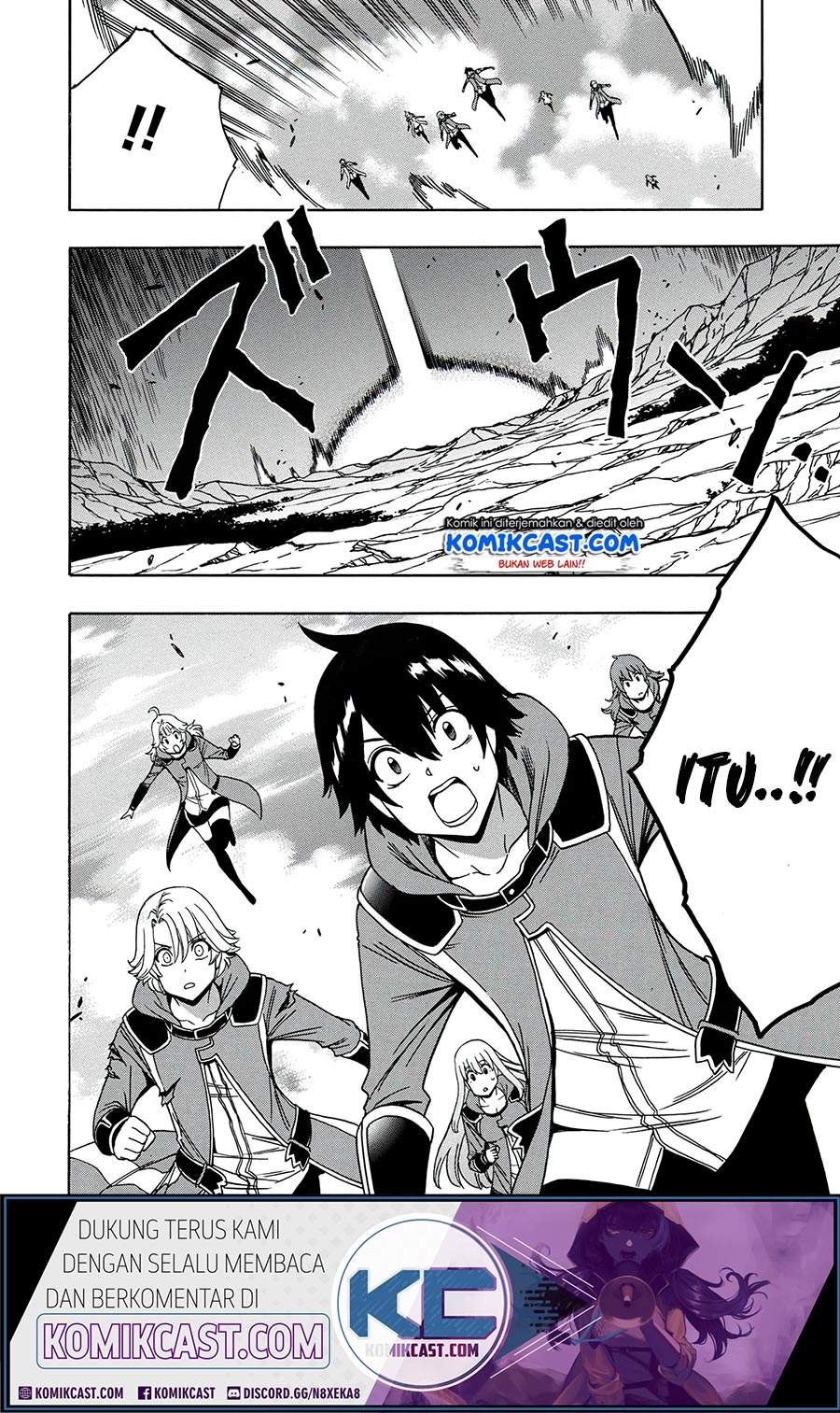 Kenja no Mago
