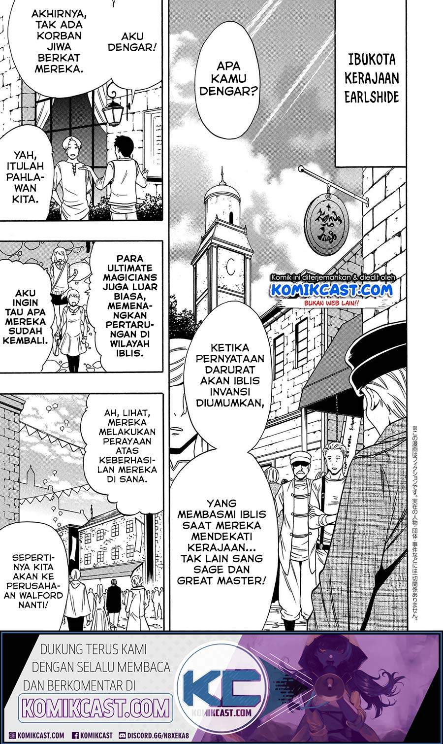 Kenja no Mago