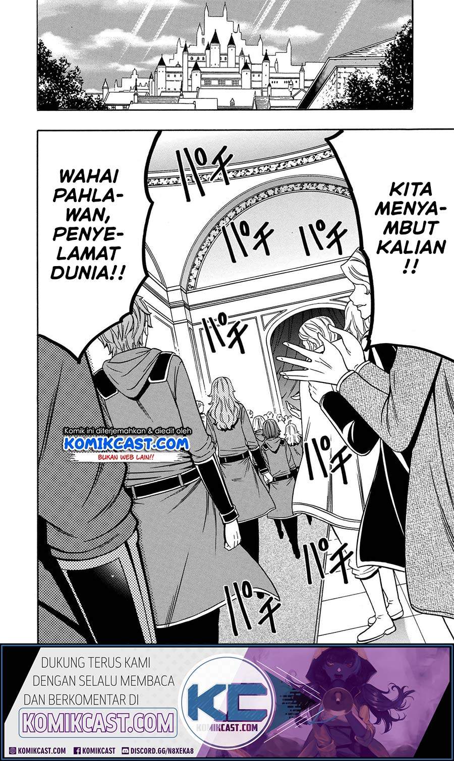 Kenja no Mago