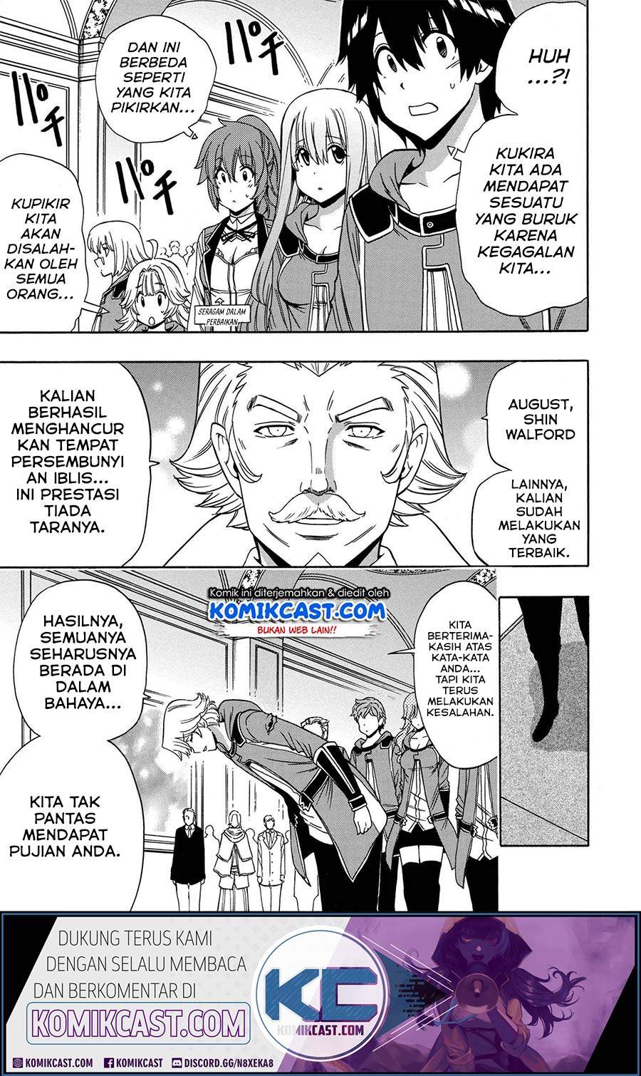 Kenja no Mago