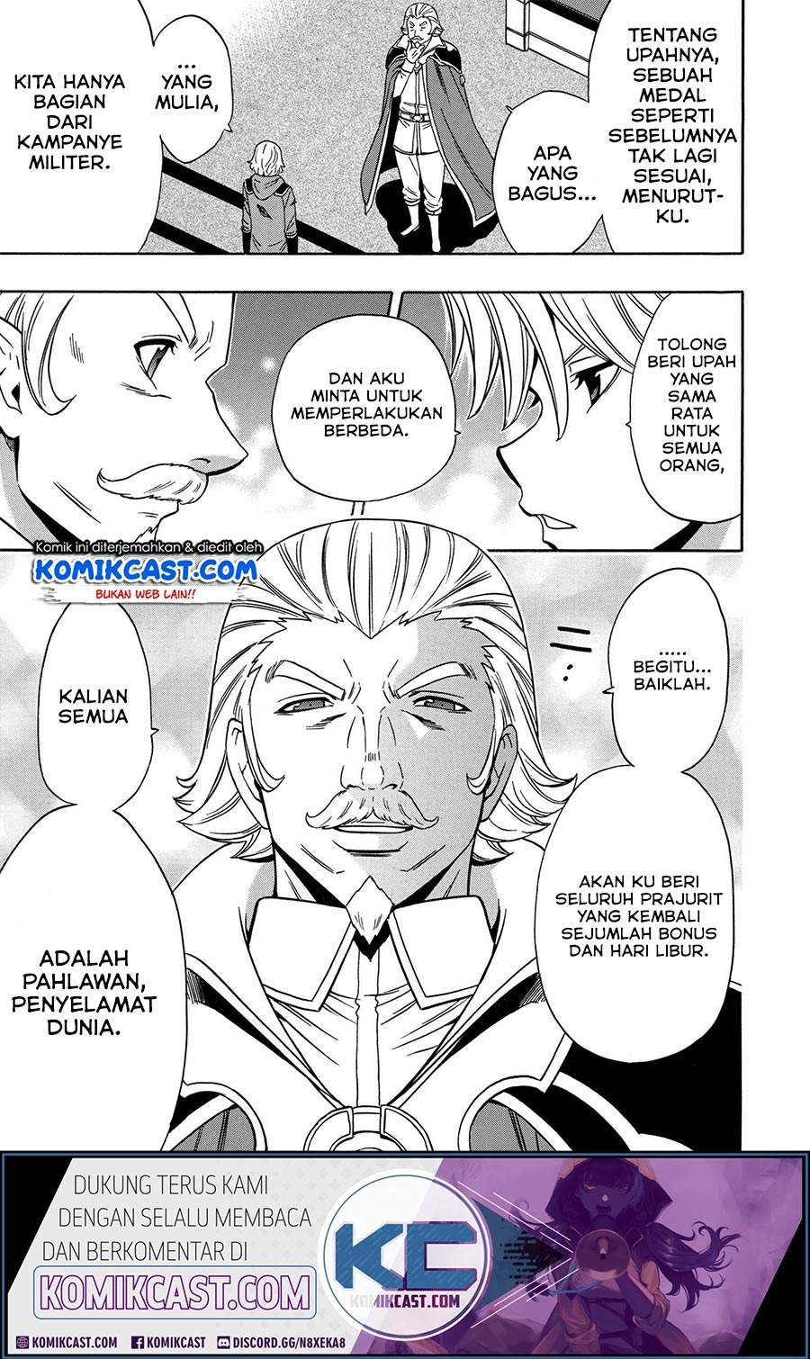 Kenja no Mago