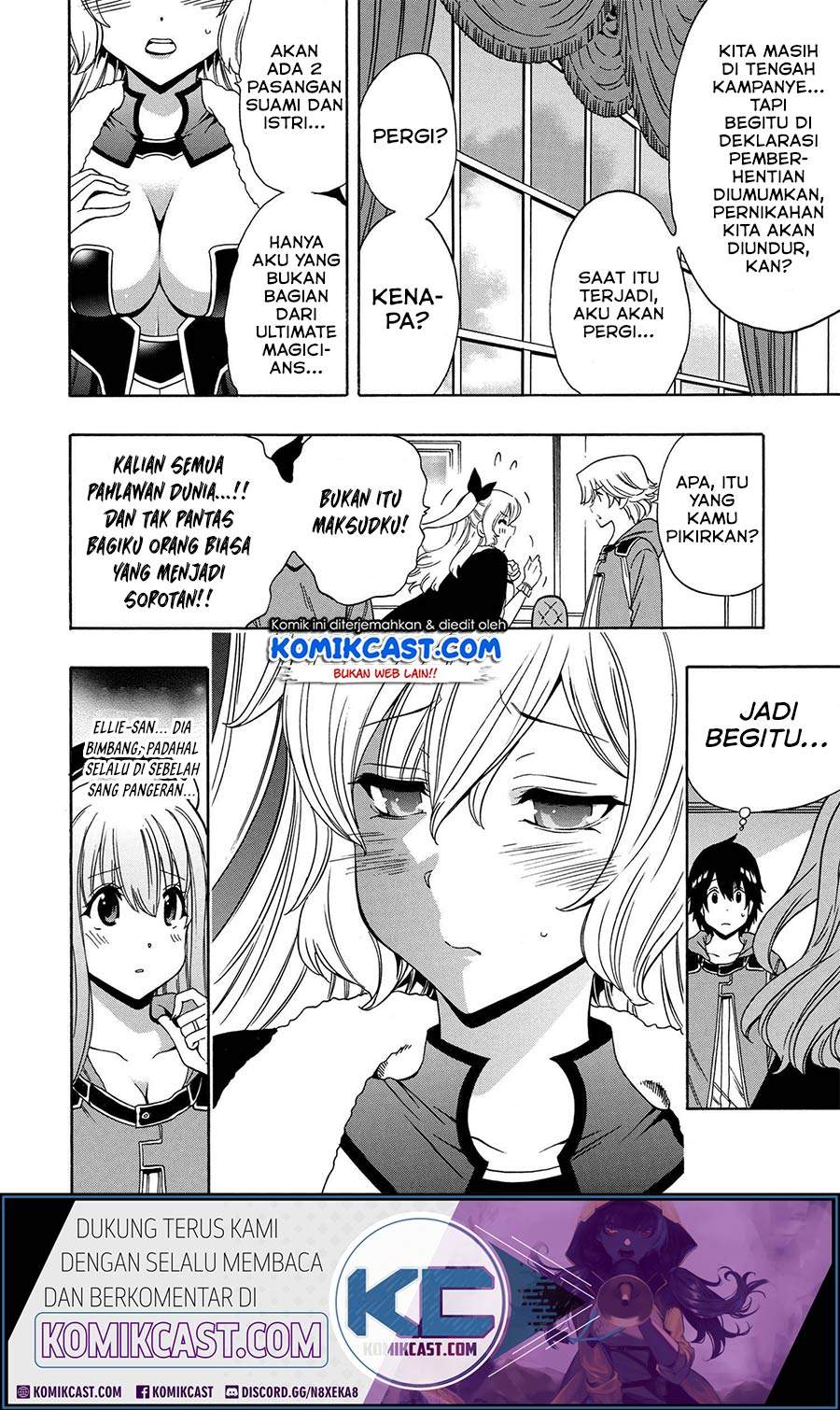 Kenja no Mago