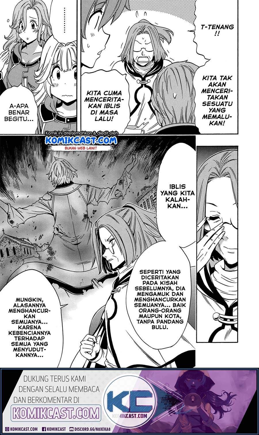 Kenja no Mago