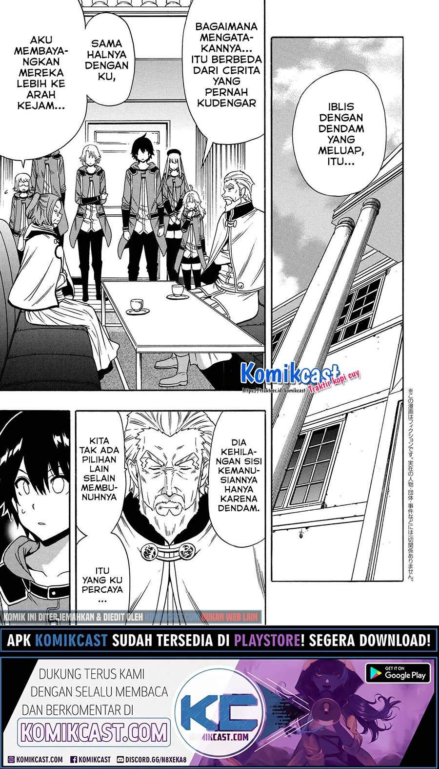 Kenja no Mago
