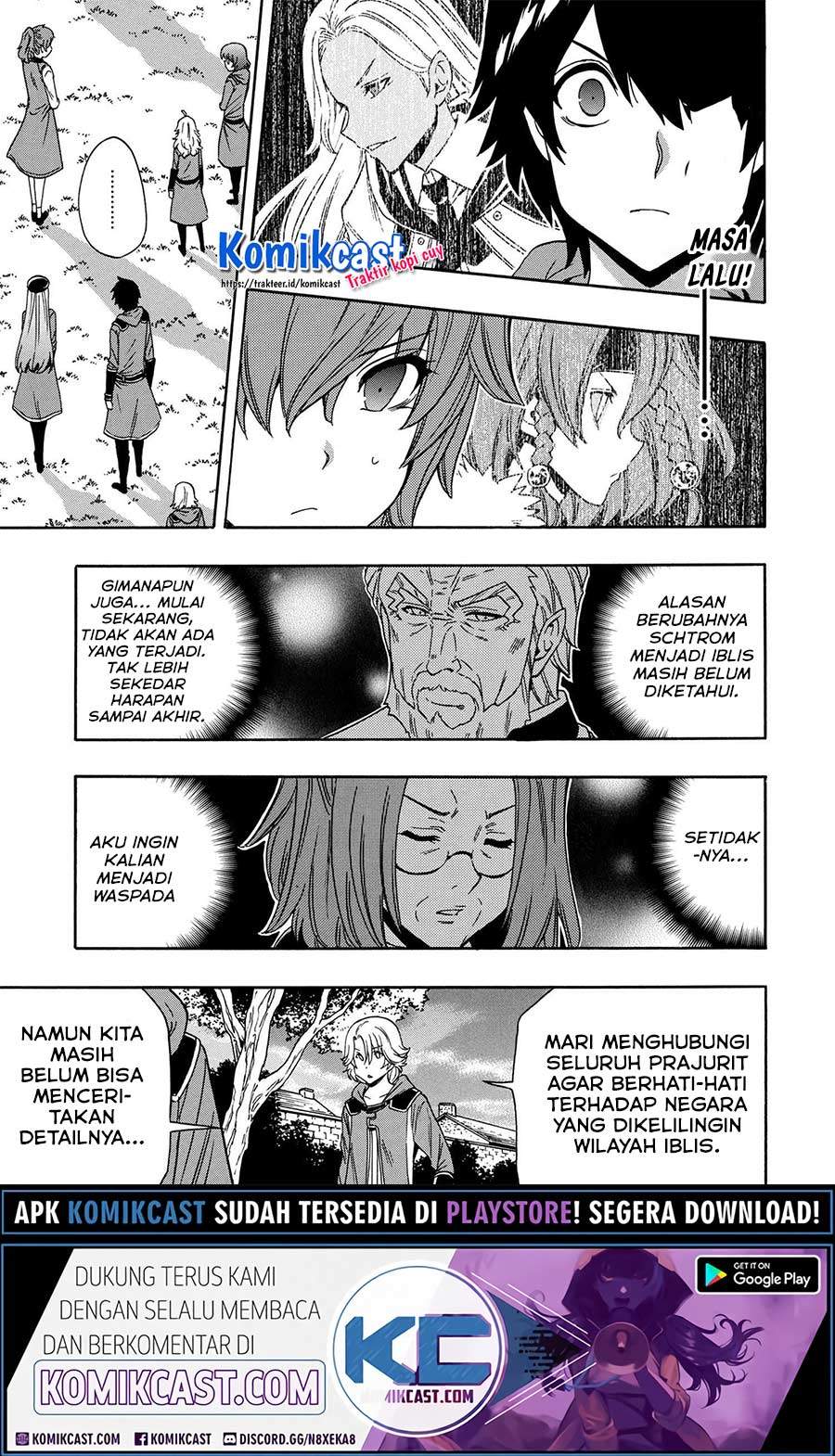 Kenja no Mago