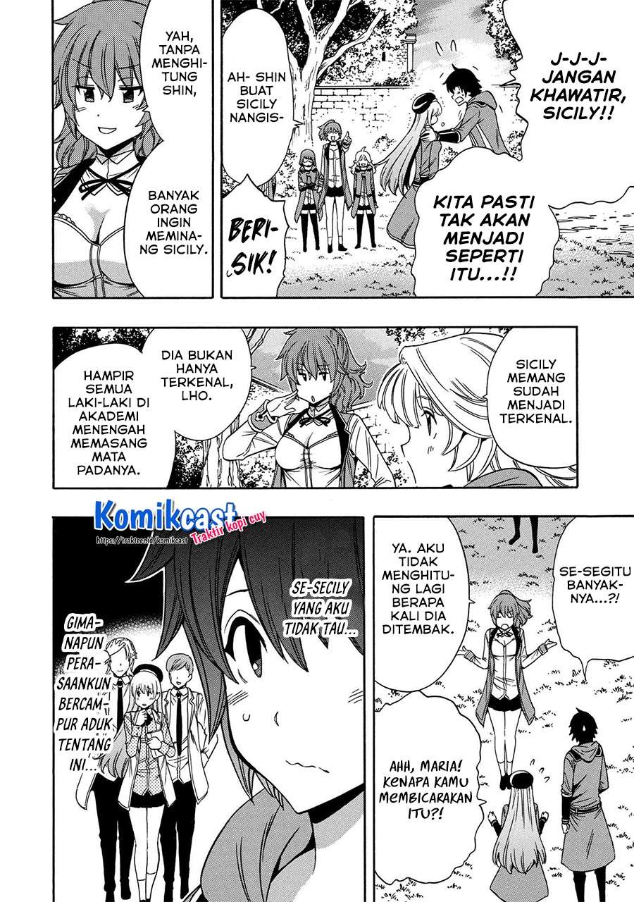 Kenja no Mago
