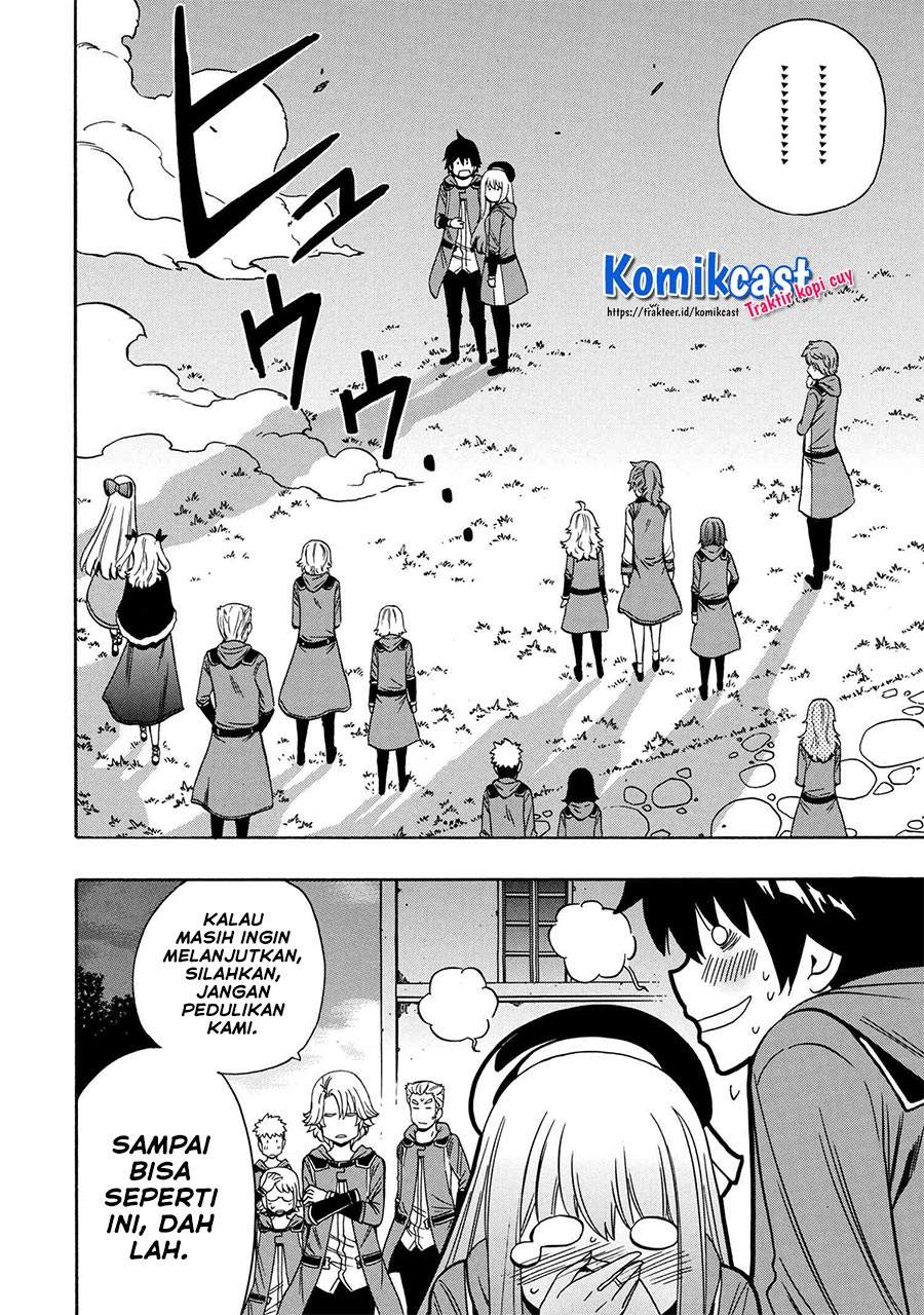 Kenja no Mago