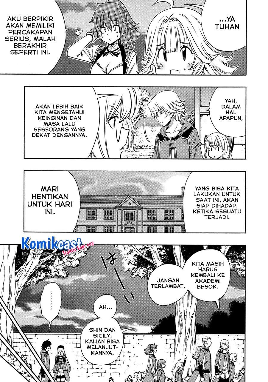 Kenja no Mago