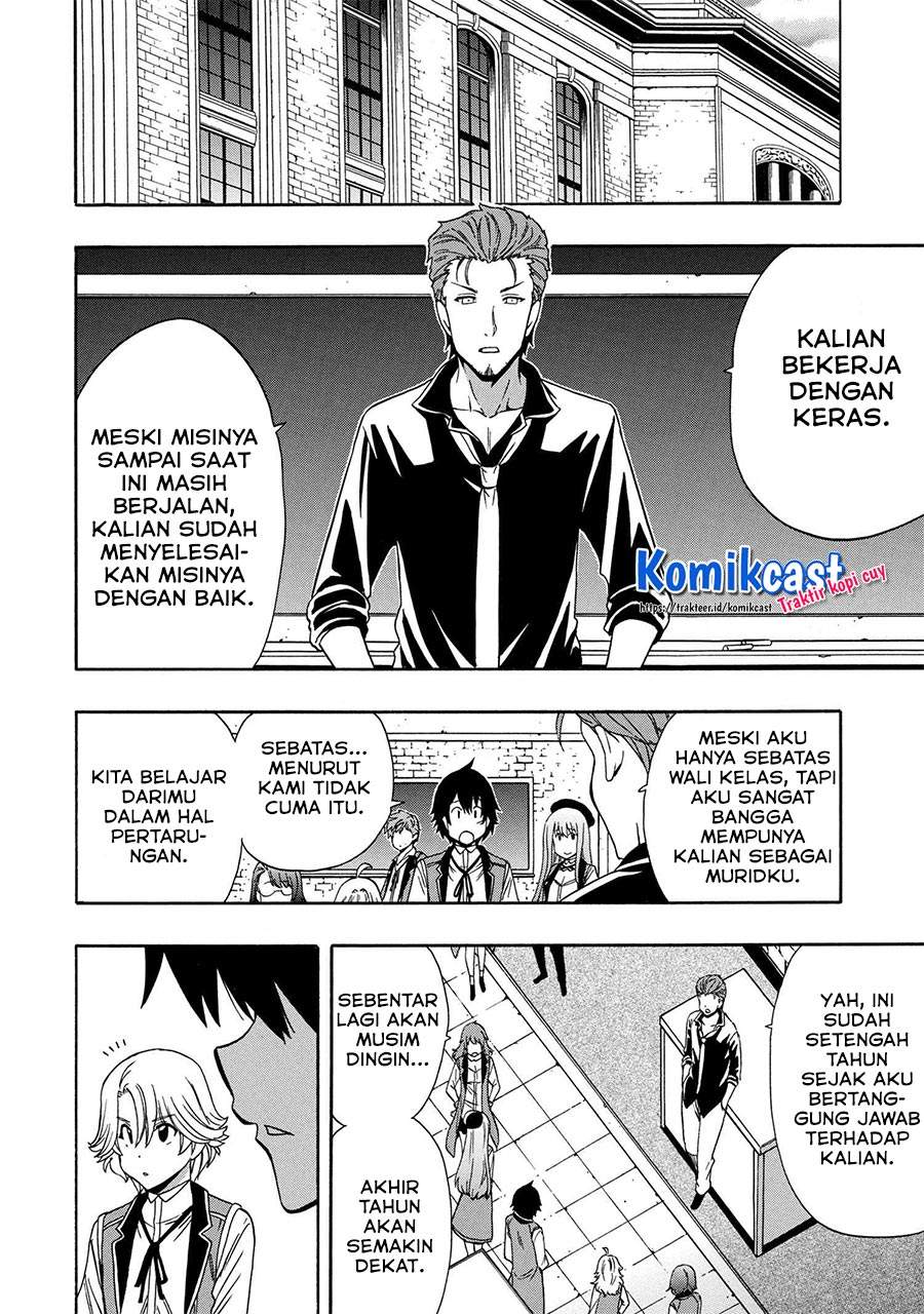 Kenja no Mago