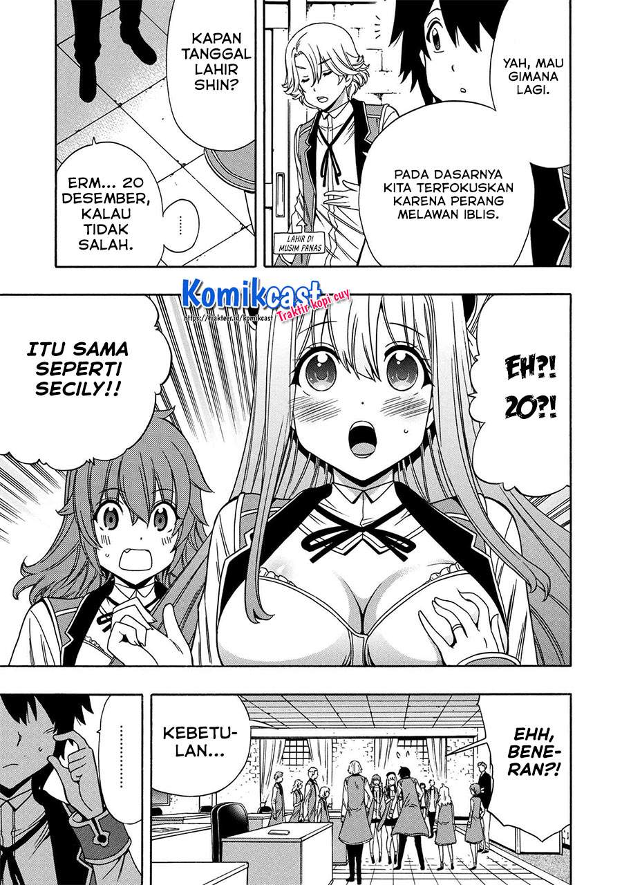 Kenja no Mago