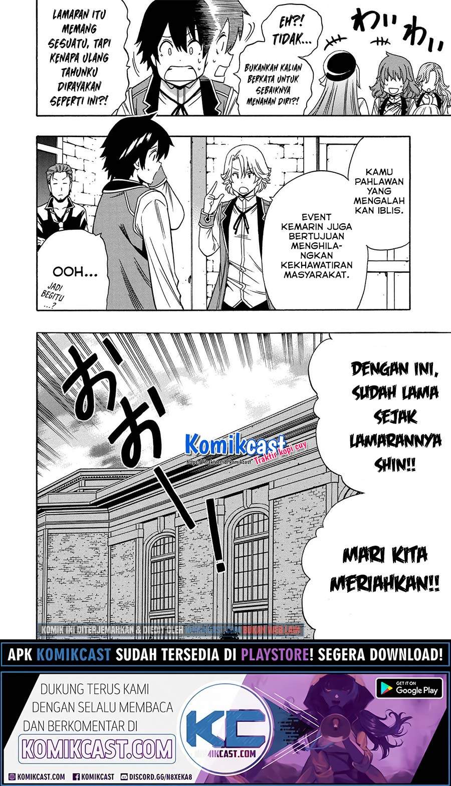 Kenja no Mago