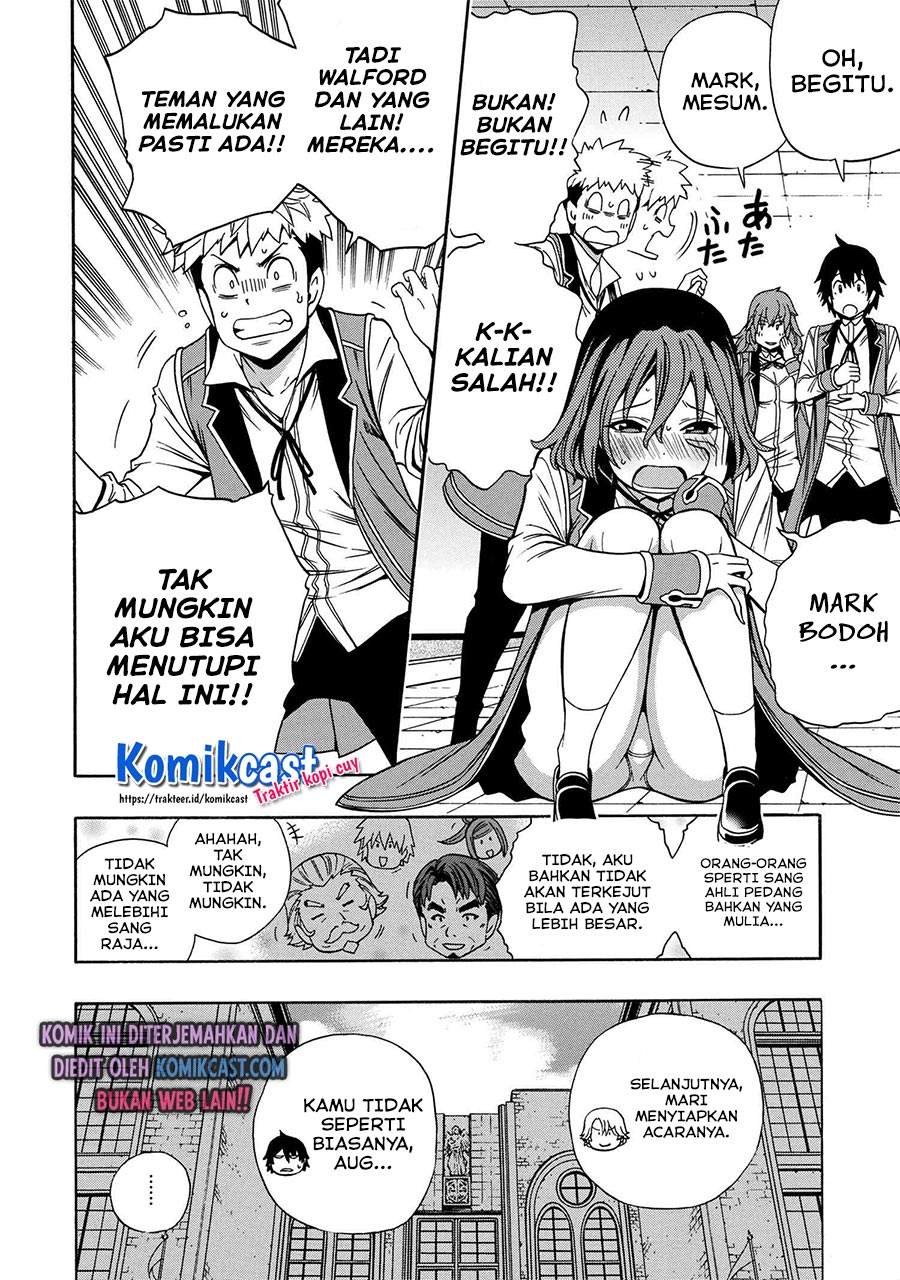 Kenja no Mago