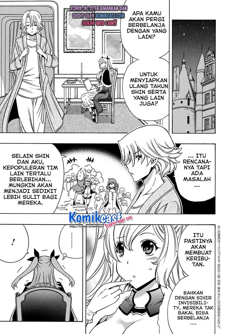 Kenja no Mago