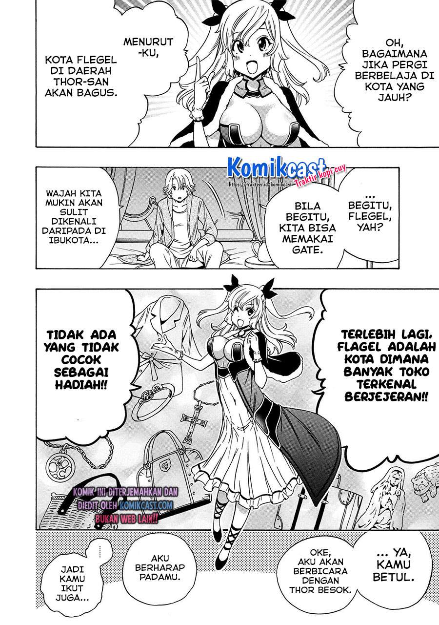 Kenja no Mago