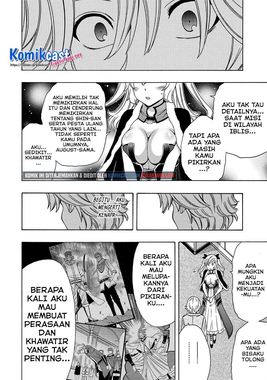 Kenja no Mago