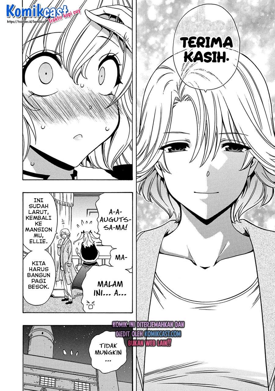 Kenja no Mago