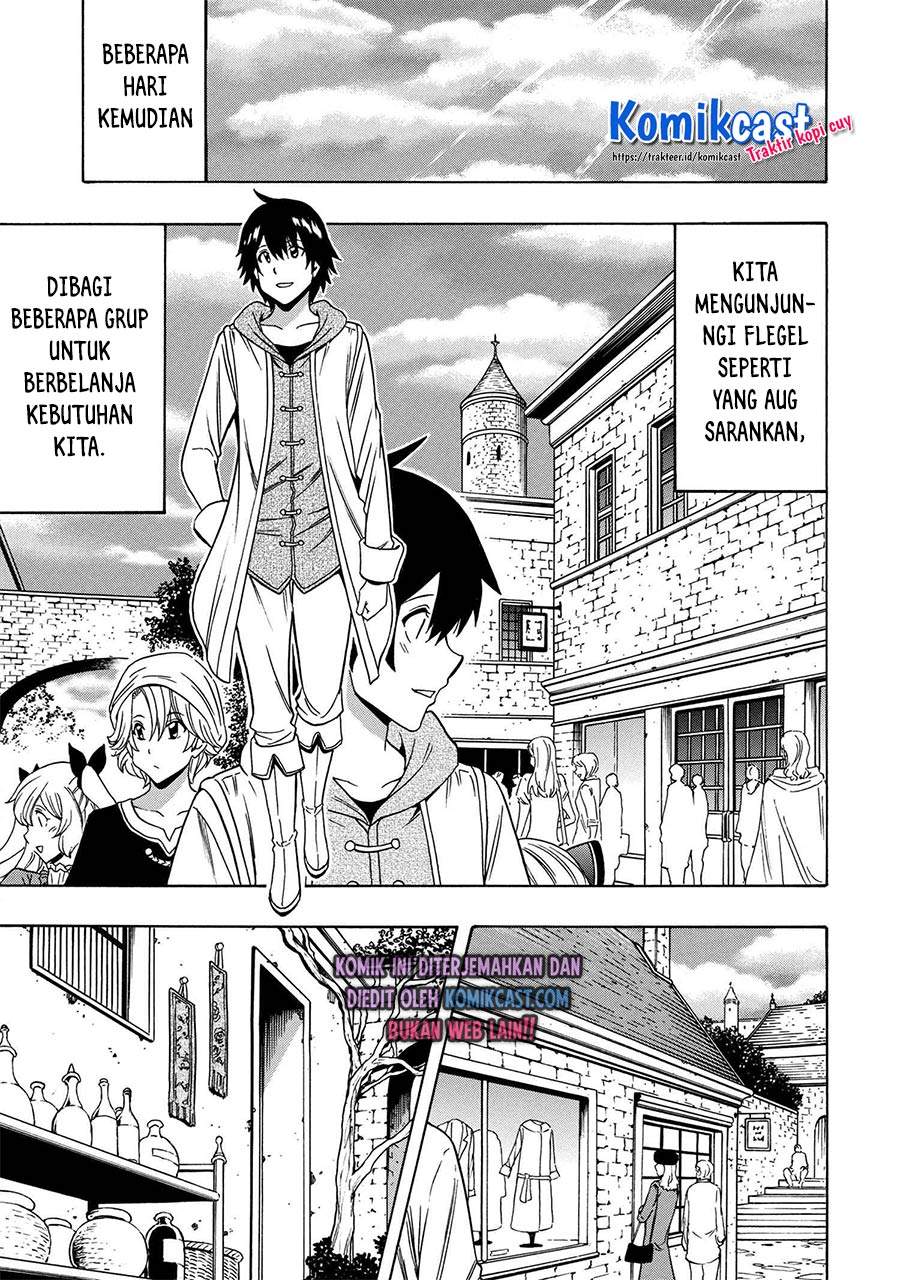 Kenja no Mago