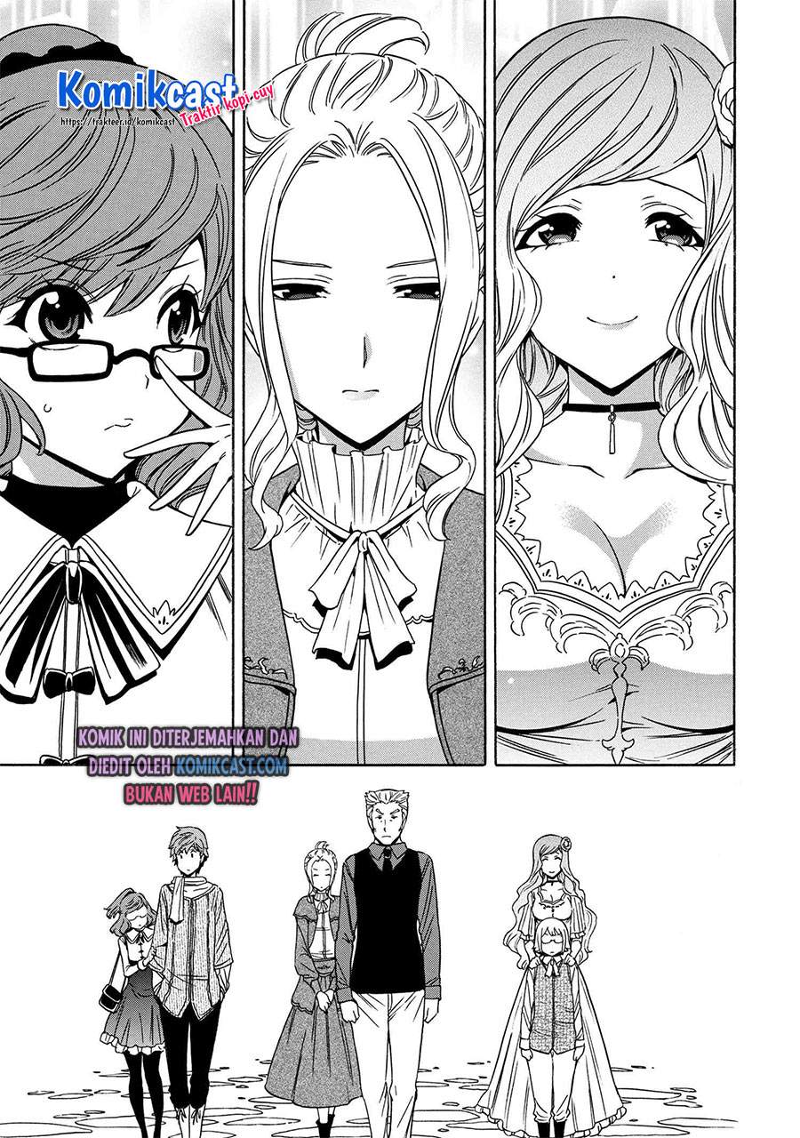 Kenja no Mago